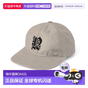 Fortu Washed 韩国直邮THISISNEVERTHAT 公用帽子TN243WHWBC14OAT