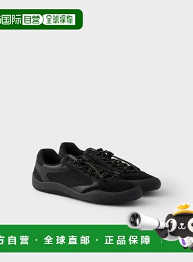 1h可退 欧洲直邮PRADA 普拉达 26春夏 1E490O_3ZM0_F0002_F_005