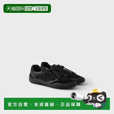 1h可退 欧洲直邮PRADA 普拉达 26春夏 1E490O_3ZM0_F0002_F_005