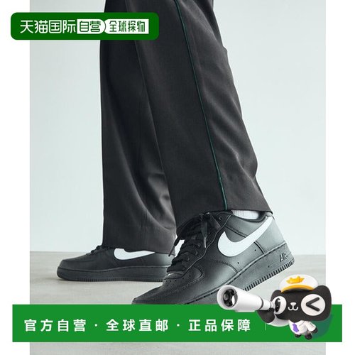日本直邮Nike Air Force 1 '07 男士运动鞋 [黑色] 88504741耐克