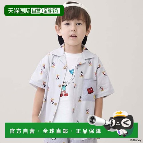 日本直邮NARUMIYA petit main开襟短袖衬衫（浅灰）