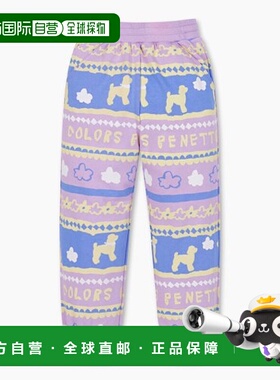 韩国直邮BENETTON儿童童装裤子QATP01341VO