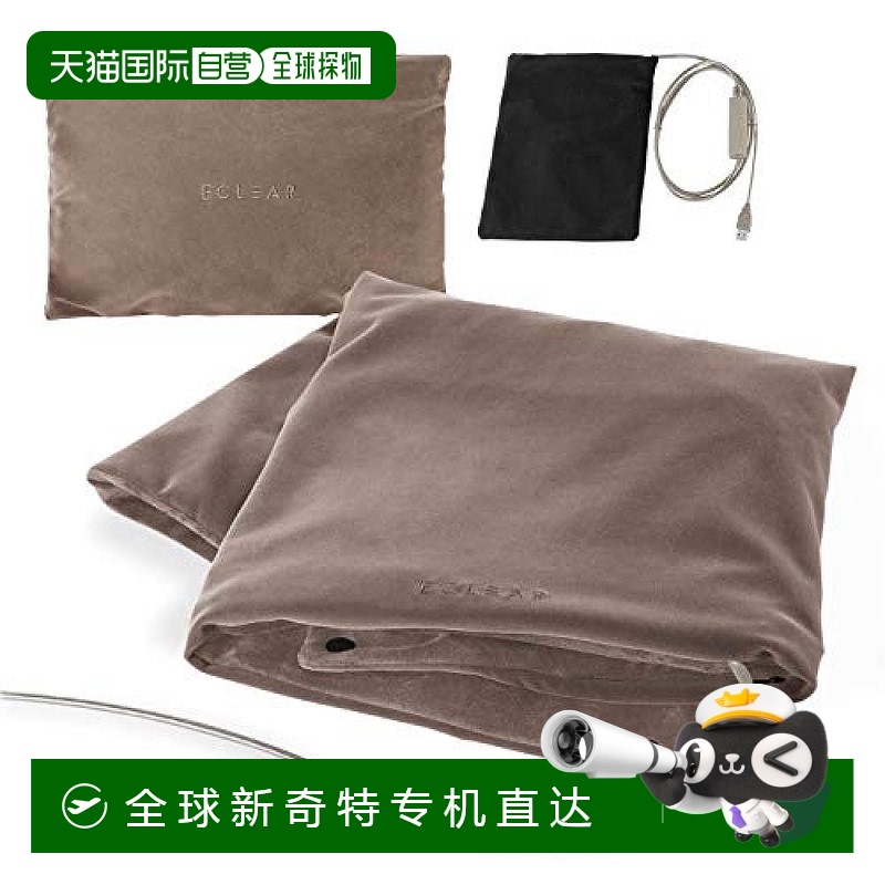 【日本直邮】宜丽客USB电热毛毯大42°C手机电池可使用可水洗灰色