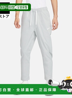 日本直邮Nike 长裤 柔软伸缩舒适 [SU25 dx0625-077] 灰色 休闲裤