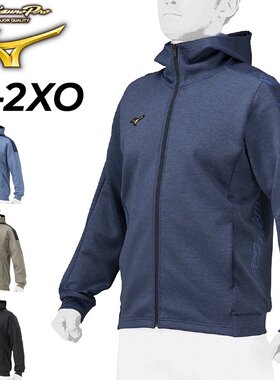 日本直邮Mizuno 男女通用 全拉链连帽运动衫 - 12JEBK79