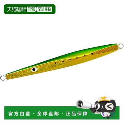 日本直邮达亿瓦 仿生假饵 速沉铁板带鱼钩款120g沙丁鱼型 745