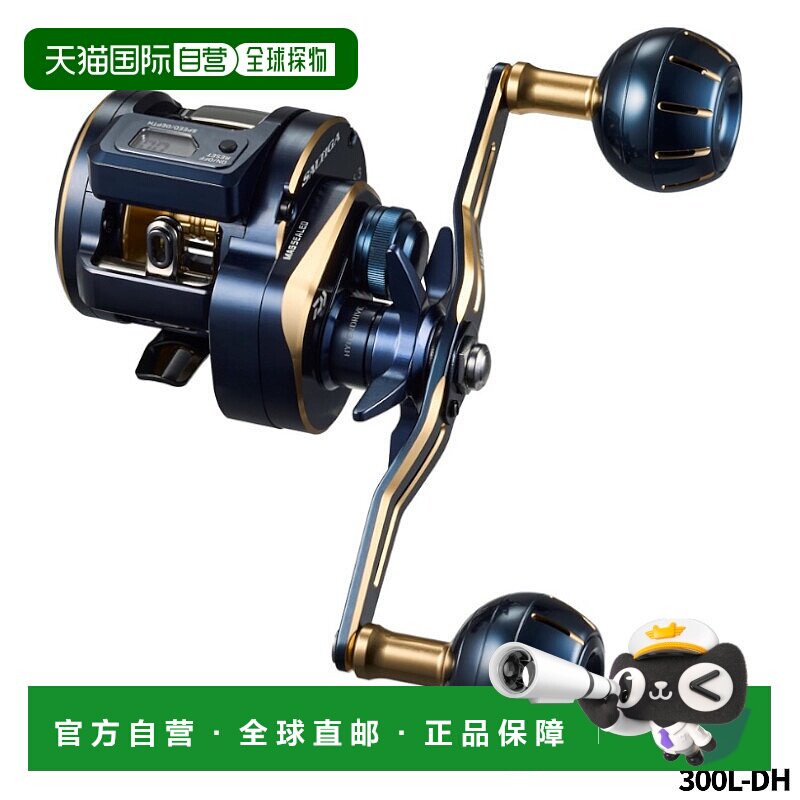 日本直邮 Daiwa 铁钓轮 Saltiga IC 300L-DH 左手柄 23 年附加型