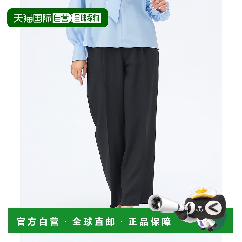 1h可退 日本直邮BEAMS HEART 女装 D形扣装饰 宽松西裤 432302398