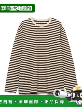 1h可退 日本直邮nanamica COOLMAX 条纹针织长袖T恤