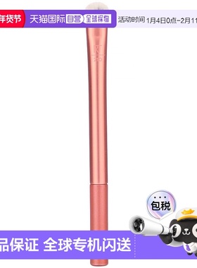 Real Techniques化妆刷专业遮瑕细腻圆头毛绒刷面部遮瑕刷工具