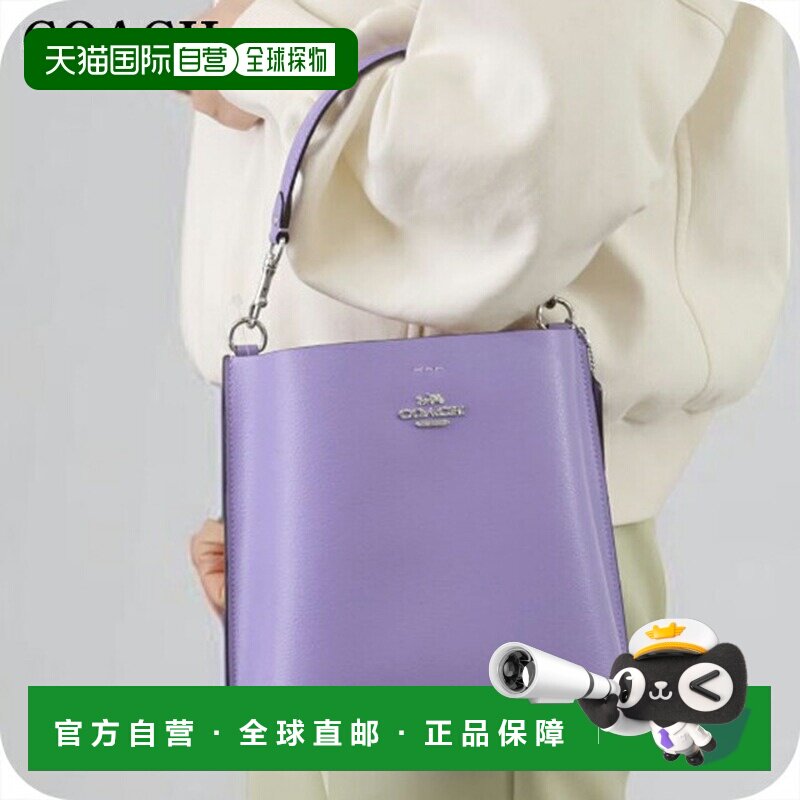 日本直邮Coach蔻驰 女包 女士手提包 CA177 SV IZ 1 紫色
