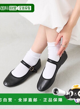 日本直邮Menue 柔软脚感功夫芭蕾鞋 芭蕾舞鞋 ME8623BW01988鞋类