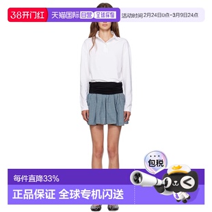 1h可退 香港直邮潮奢 Gimaguas 女士 多色 Chico 连衣裙 CHICOMIN