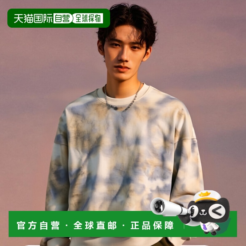 1h可退 日本直邮その他 迷彩图案天空圆领卫衣独特新款羊毛