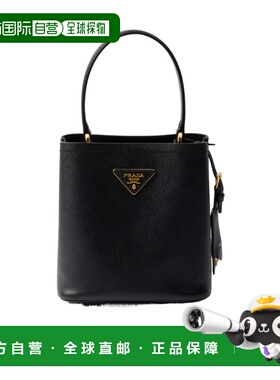 1h可退 香港直邮Prada/普拉达 Prada Panier Saffiano迷你包 Wome