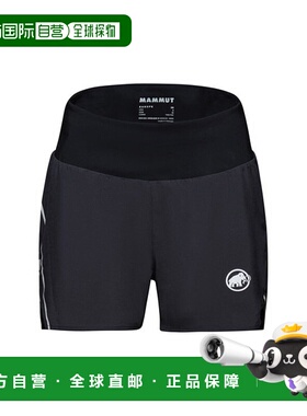 日本直邮Mammut Energy 越野跑短裤 1023-00871-0001 女士