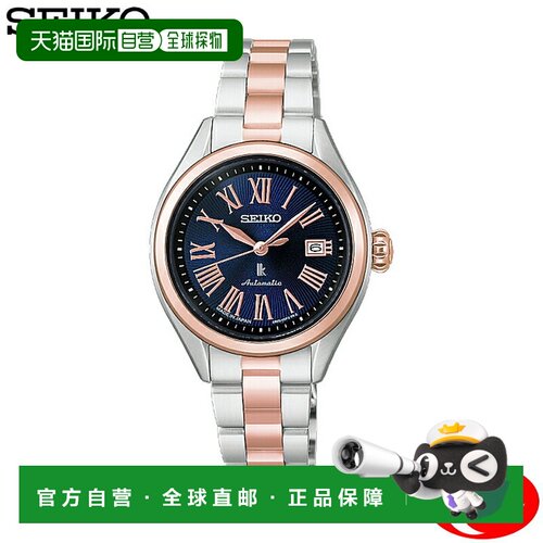 日本直邮SEIKO LUKIA 手表 HEA002J