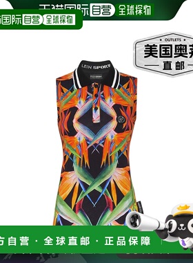 plein sport无袖 Polo 衫 - 黑色/多色 【美国奥莱】直发