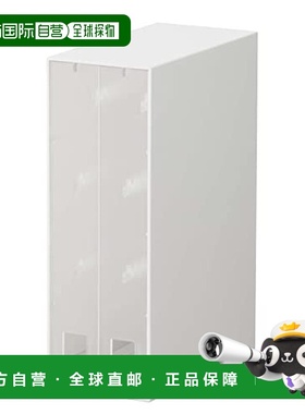 【日本直邮】Yamazaki山崎 首饰盒 W8.8×D17.5×H25.3cm 白色 61