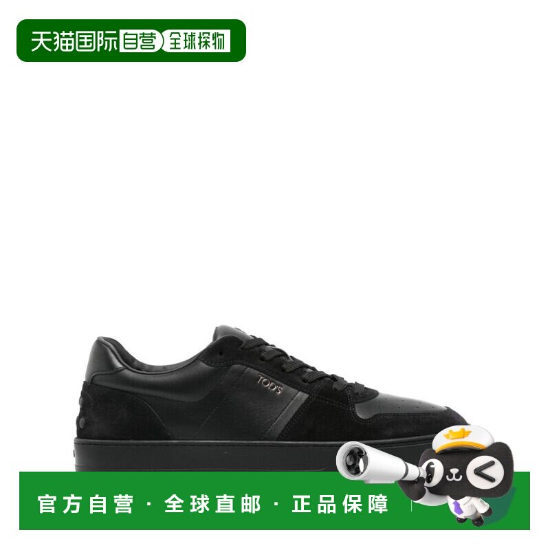 香港直邮TOD'S 男士运动鞋 XXM04L0IF80MJHB999 S【付后1h可退】