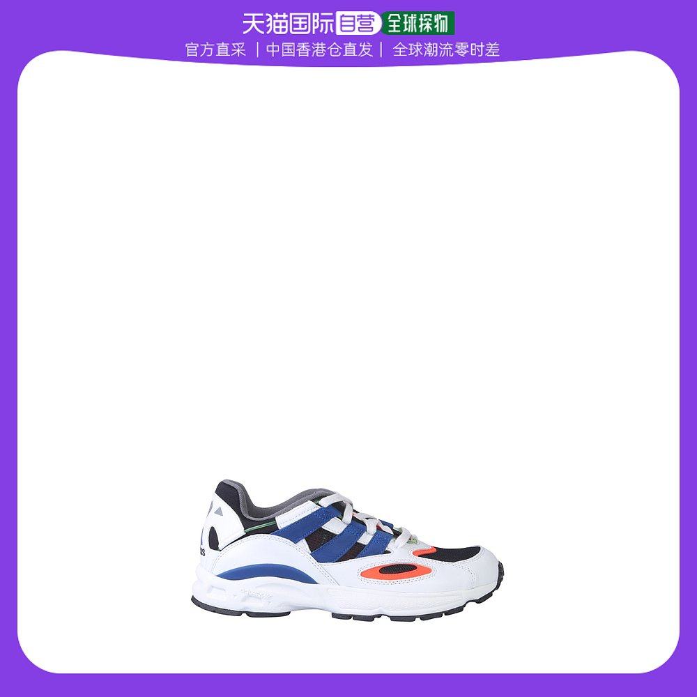香港直邮Adidas Originals阿迪达斯男士休闲运动鞋跑步减震户外
