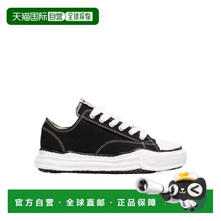 系带运动鞋 Yasuhiro A01FW702 Mihara 香港直邮Maison