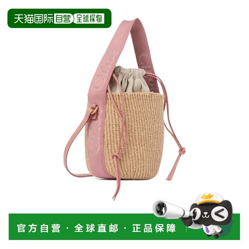 香港直邮CHLOÉ 女士斜挎包 C23AS381L1826S AW202【付后1h可退】