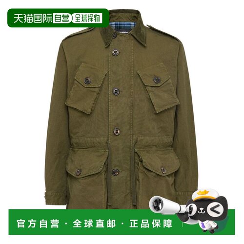 自营dsquared2Olive Green Utility Jacket - green 美国奥莱直发