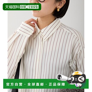 1h可退 日本直邮IENA 女士光泽条纹衬衫 24050900203040