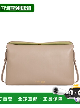 1h可退 香港直邮CELINE 25FW TRIO 翻盖单肩包 Women