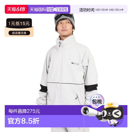日本直邮Quiksilver QUIK SLASH JK 24SNQJK2滑雪板滑雪服夹克