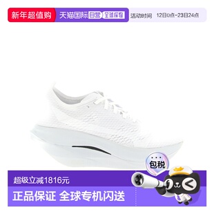 1h可退 香港直邮25FW Cdg X Mizuno 'wave Rebellion Pro 3 Men