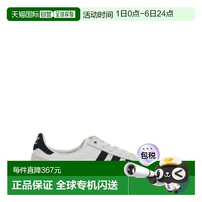 1h可退 香港直邮潮奢 Adidas 女士 