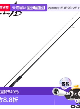 日本直邮Yamaga Blanks 蛋棒 Mevius 83MH 蛋棒