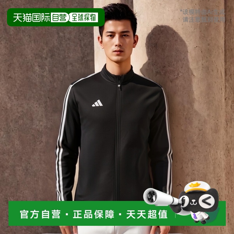 自营男款 adidas Tiro 23 联赛训练夹克 - 黑色 美国奥莱直发