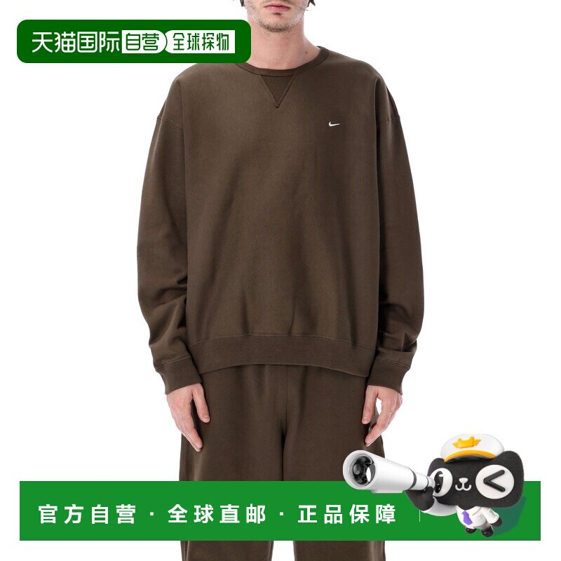 1h可退 香港直邮NIKE 男士卫衣 HV1086212 SS2026 军绿色 Nike So
