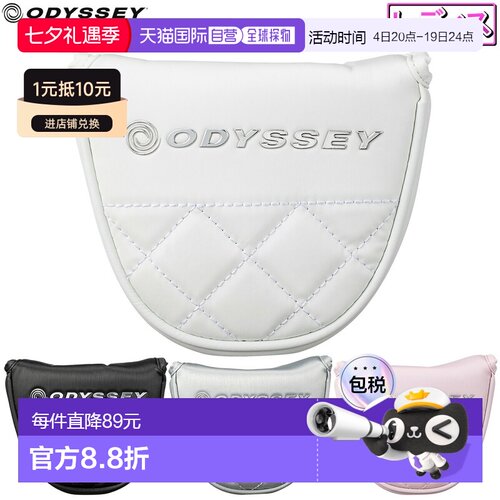 日本直邮ODYSSEY Uptown Mallet 推杆套 女士 26 JM Uptown Malle