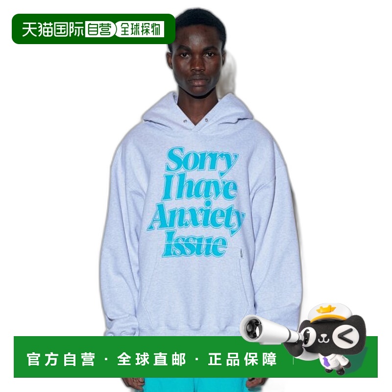 韩国直邮SCULPTOR美式复古街头辣妹潮牌新款卫衣SC23A213FLW