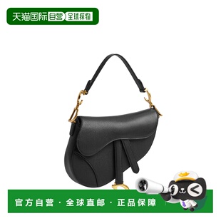 欧洲直邮DIOR（迪奥）Sac Saddle Small à bandouliere
