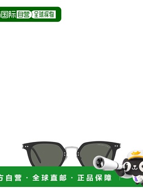 1h可退 香港直邮Prada 普拉达 男士 徽标太阳镜 PR17YS black黑色