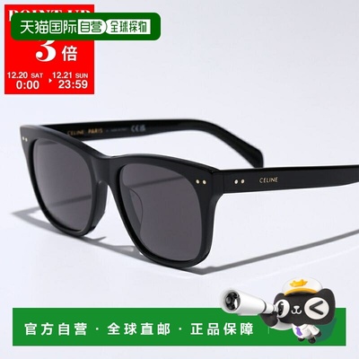 日本直邮CELINE 女士太阳镜 CL40322U全框惠灵顿款式蜂窝状镜框和