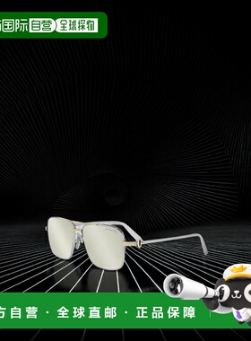香港直邮Dior 全框太阳镜 DM40146U迪奥