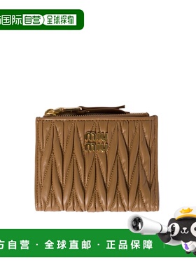 香港直邮Miu Miu 徽标钱包 5ML024AFPP