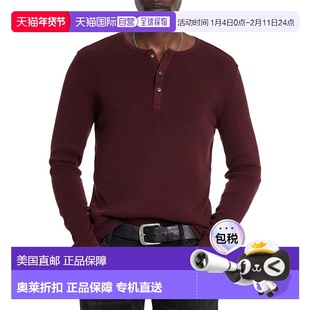 自营John Varvatos Memphis Waffle Henley - purple 美国奥莱直