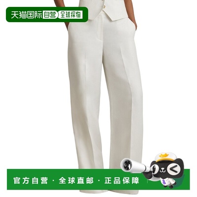 自营Reiss Lori Wide Leg Linen-Blend Trouser - white 美国奥莱