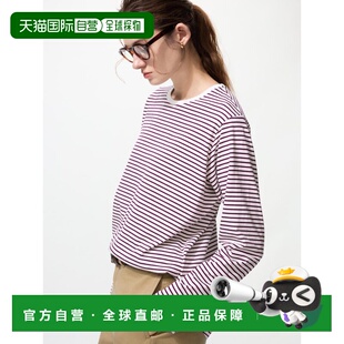 日本直邮UNIQLO女款T恤484196-77优衣库条纹