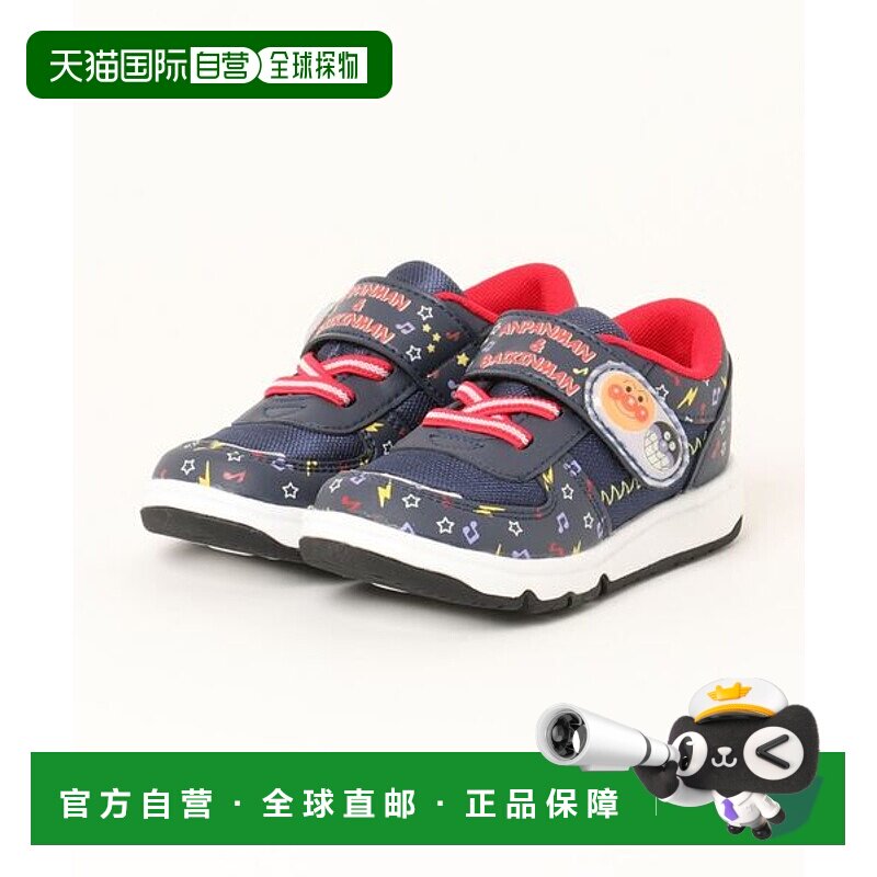 日本直邮MoonStar AP C176 79505442 运动鞋