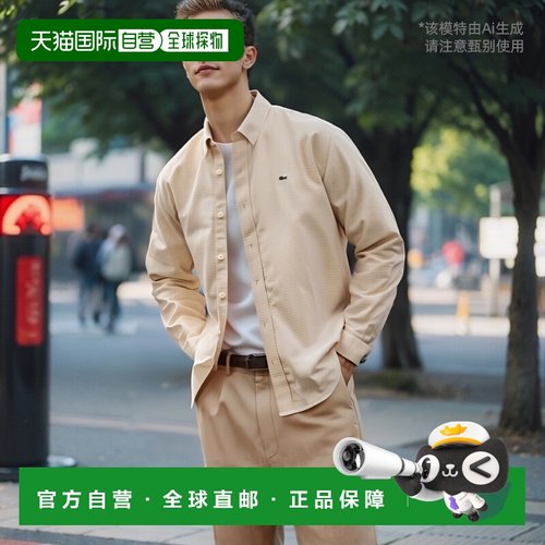 韩国直邮LACOSTE法国鳄鱼 男衬衫男士CH425E-53GKU4