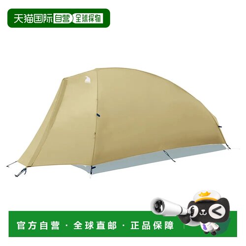 1h可退 香港直邮mont-bell 户外帐篷/垫子 7051129LTN CO 驼色 20