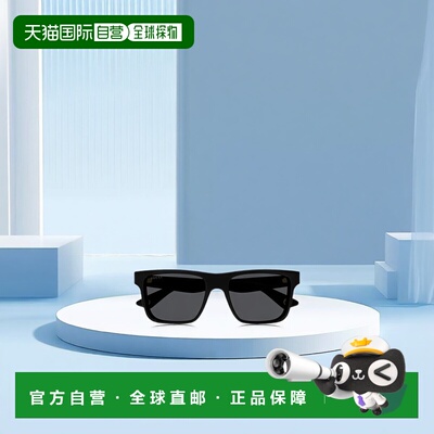 自营Gucci 全框太阳镜 GG1618S古驰正品时尚百搭显脸小高级感